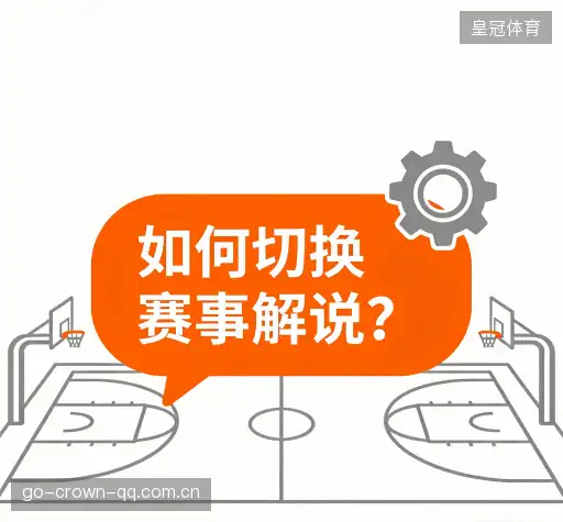 问题解答园